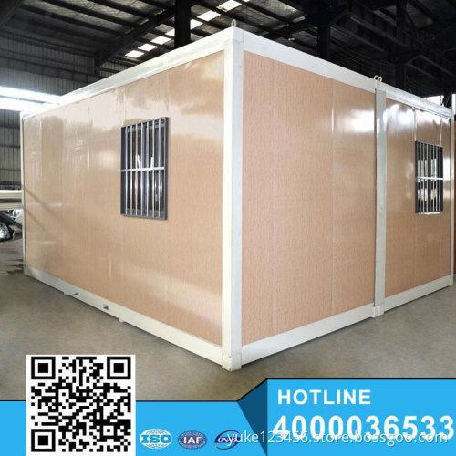 China 20ft/40ft Modern beautiful cheap container house/houses